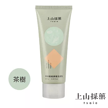 上山採藥-茶樹抗痘調理洗顏乳100g