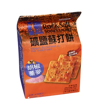 【正哲】礦鹽蘇打餅-胡椒蕎麥風味(126g/包)