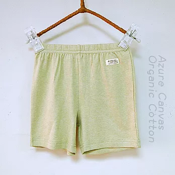 【Azure Canvas藍天畫布】100%有機棉 (天然彩棉)嬰幼兒素色短褲-綠色70綠色