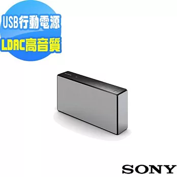 SONY 高音質藍牙揚聲器 SRS-X55(公司貨)送魔術毛巾(白色)