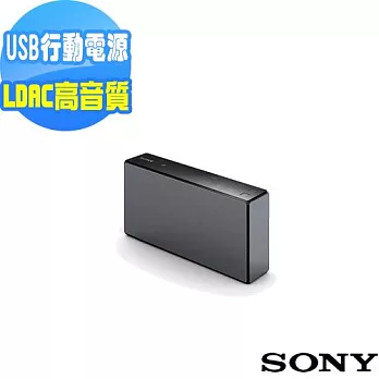 SONY 高音質藍牙揚聲器 SRS-X55(公司貨)送魔術毛巾(黑色)