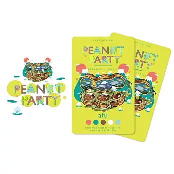 afu插畫卡貼-花生派對-山景溫泉篇