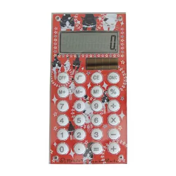 SCRATCH ,日本抓抓貓計算機