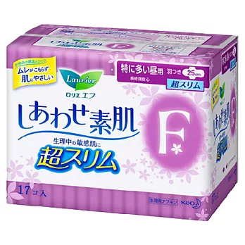 日本花王 超安心F系列 超薄量多日用 護翼型 衛生棉 25cm 17片/包