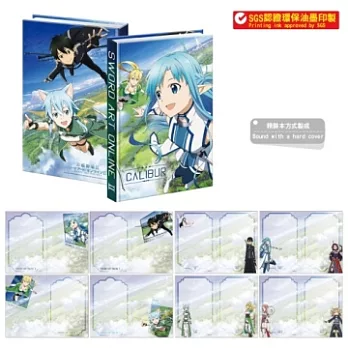 手札-刀劍神域ⅡC款(綜)