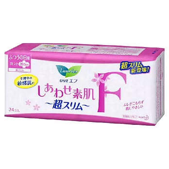 日本花王 超安心F系列 量少日用 護翼型 衛生棉 20.5cm 24片/包