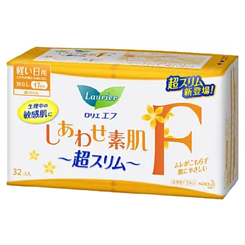 日本花王 超安心F系列 超薄量少日用 無護翼型 衛生棉 17cm 32片/包