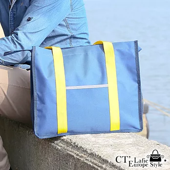 【CT Lafie】美式風尚 輕巧提袋藍色