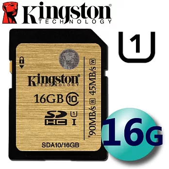 Kingston 金士頓 16GB Ultimate SDHC UHS-I C10 記憶卡