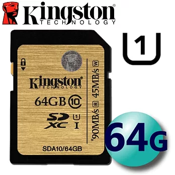 Kingston 金士頓 64GB Ultimate SDXC UHS-I C10 記憶卡