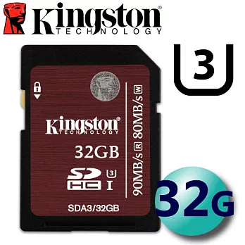 Kingston 金士頓 32GB U3 UHS-I SDHC C10 記憶卡