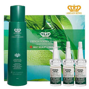 ARGAN KING 雅根海洋巨藻控油健髮組(控油洗髮精250ml+健髮安瓶10mlx8)