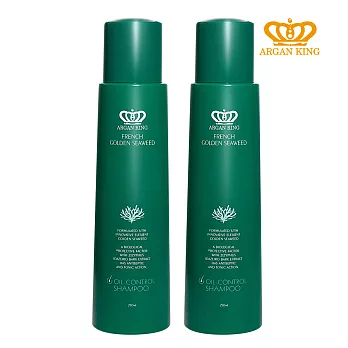 ARGAN KING 雅根法國海洋巨藻控油洗髮精250mlx2