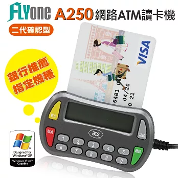 FLYone A250 網路ATM 二代確認型 晶片讀卡機
