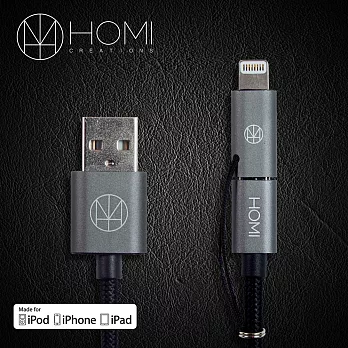 HOMI MFI蘋果認證 Lightning & Micro USB to USB Cable 傳輸充電線灰色