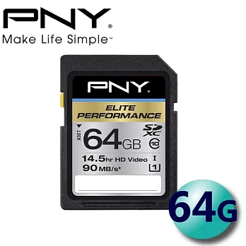 PNY 必恩威 64GB SDXC UHS-I 90MB/s C10 記憶卡