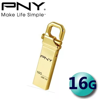 PNY 必恩威 16GB 金虎克 Golden Hook USB3.0 隨身碟