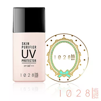 1028 全面防護抗曬乳 SPF50+★★★＋傳明酸美 白粉餅SPF50★★★MINI