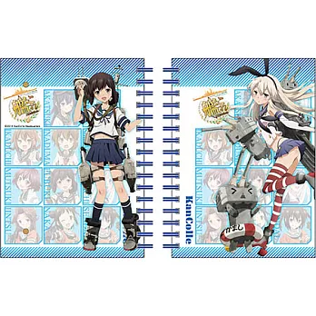 艦隊Collection 束帶手札 A