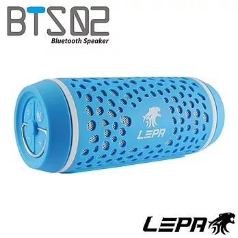 LEPA BTS02 隨身瓶造型 無線藍牙喇叭(NFC/藍牙連線+行動電源)藍色