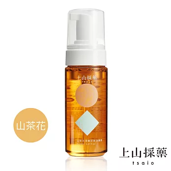 tsaio上山採藥-山茶花卸潔油幕斯 150ml