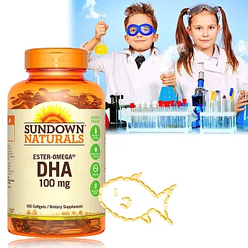 Sundown日落恩賜 兒童精明魚油含DHA軟膠囊(孕婦可食)(100粒/瓶)