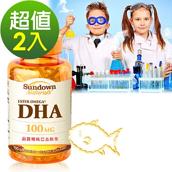Sundown日落恩賜 兒童精明魚油含DHA軟膠囊(孕婦可食)(100粒x2瓶)組