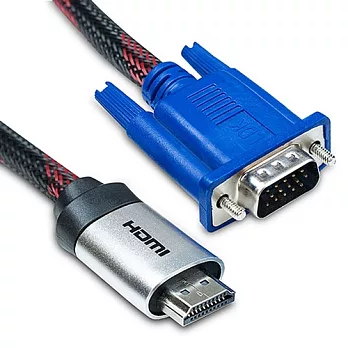 HDMI 1.3b公 轉 VGA公 轉接線(蛇網編織)-1.8米