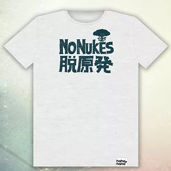 HAHAHANA - | NoNukes（字款）| - 女M淺麻灰