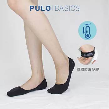 【 PuloG 】涼感一體成型隱形低口襪-M-黑