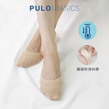 【 PuloG 】涼感一體成型隱形低口襪-M-膚