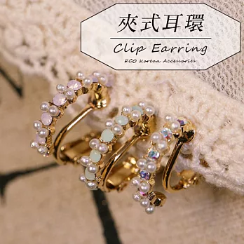 【安珂ECO正韓飾品】半圓形綴蛋白石/水鑽與珍珠 夾式/針式耳環(3色)針式．粉蛋白石
