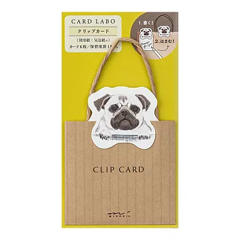 MIDORI CARD LABO 動物MEMO卡片夾-法鬥犬