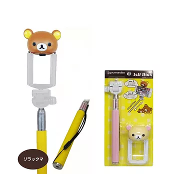 San-X 拉拉熊我愛生活系列自拍神器桿。懶熊