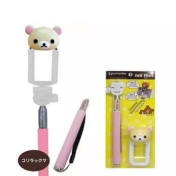 San-X 拉拉熊我愛生活系列自拍神器桿。懶妹