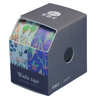 愛藝享-與微小事物對話 和紙膠帶-陳狐狸