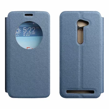 【BIEN】ASUS Zenfone 2 (ZE500CL) 絢麗金沙紋智慧透視可立皮套 (藍)