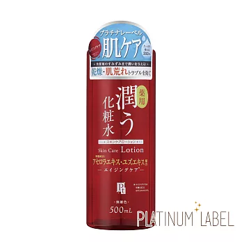 鉑肌潤草本健康化妝水(500ml/瓶)