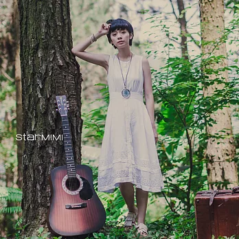 【StarMIMI】下擺布蕾絲純白波浪洋裝＊S白