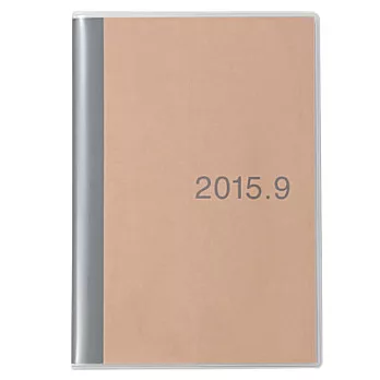 [MUJI 無印良品]上質紙月記事本/B6.2015年8月起始