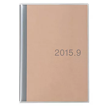 [MUJI 無印良品]上質紙月記事本/A5.2015年8月起始