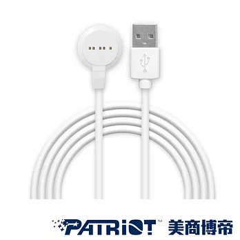 Patriot 美商博帝 Fuel iON 磁吸專用充電線