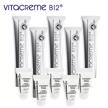 【買5大送5小】 VITACREME B12瑞士維他命B12光透美 白霜50mL*5