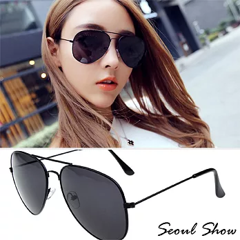Seoul Show 時尚典範 飛行款太陽眼鏡9色 302526黑色