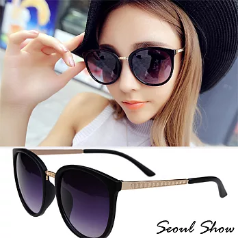 Seoul Show 韓風時尚系列太陽眼鏡 3126霧黑