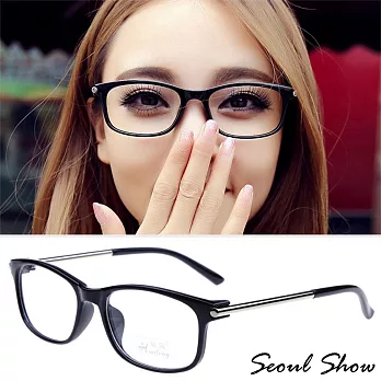 Seoul Show 獨具慧眼 平光眼鏡 9171亮黑