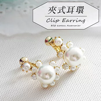 【安珂ECO正韓飾品】氣質滿滿珍珠 夾式耳環