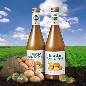 biotta百奧維他有機馬鈴薯汁(500ml/瓶)