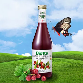 biotta百奧維他有機蔓越莓汁(500ml/瓶)