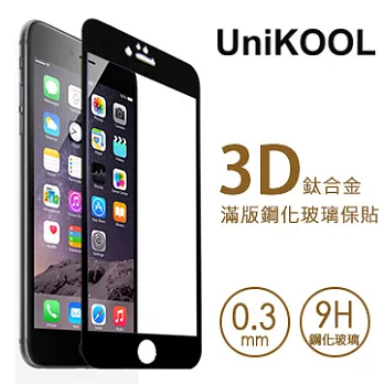 Apple iPhone 6 UniKOOL 3D鈦合金滿版鋼化玻璃保貼.金